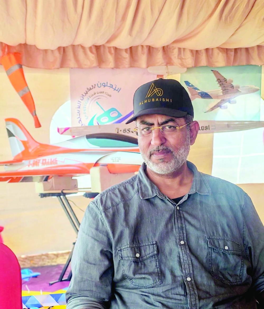 Adil Al Hubaishi