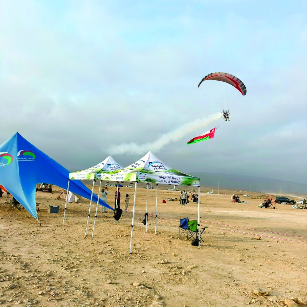air sports