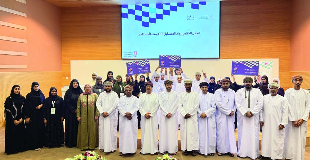 The Mawhiba project, which focuses on community service, won first place.