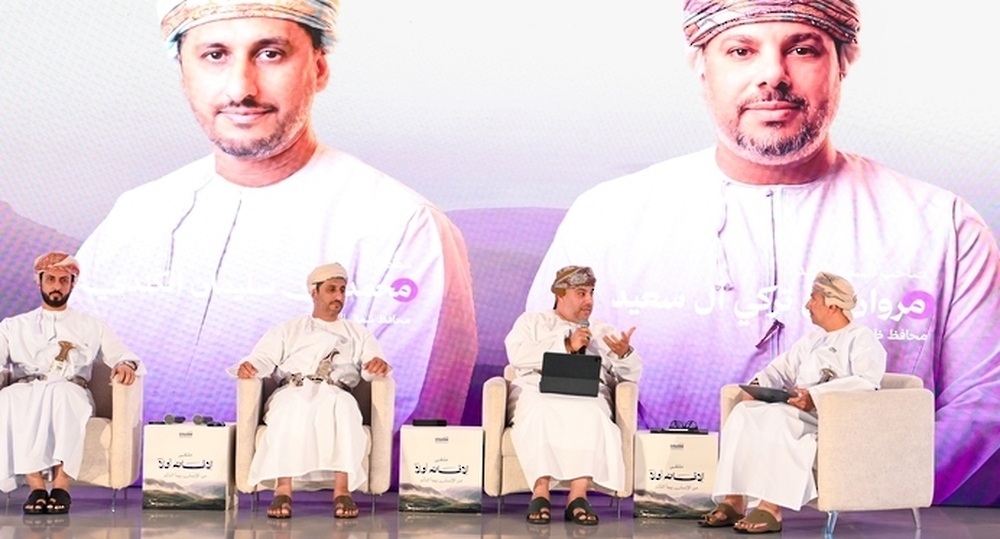 The forum witnessed a panel discussion titled 'How to Bring People Back to the Heart of Institutional Decisions.' — ONA