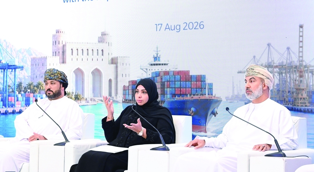 The workshop addressed the agreement's components, advantages, and related customs procedures. - ONA