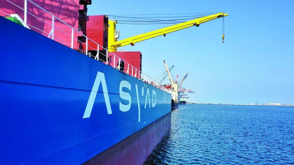 The deployment of the carriers will strengthen Asyad Dry Bulk performance and provide clear commercial visibility: CEO