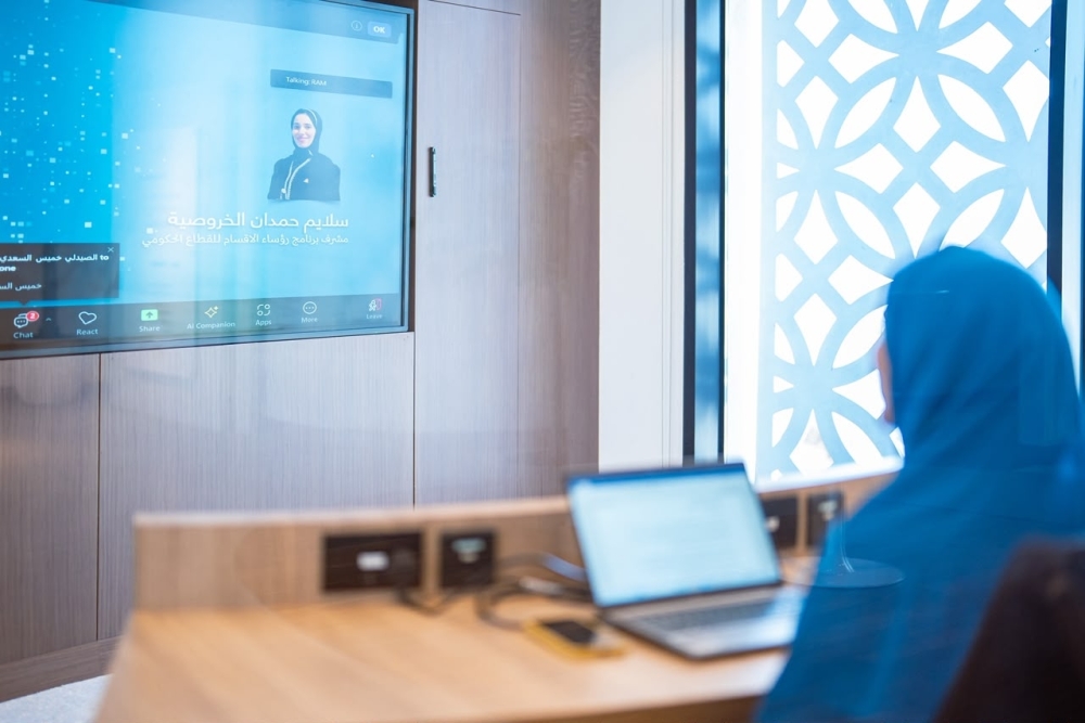 Applications for 'Leading Through Strategic Influence and Design Thinking: A Toolkit for Breakthrough Innovation' will be open from August 18 to 30.