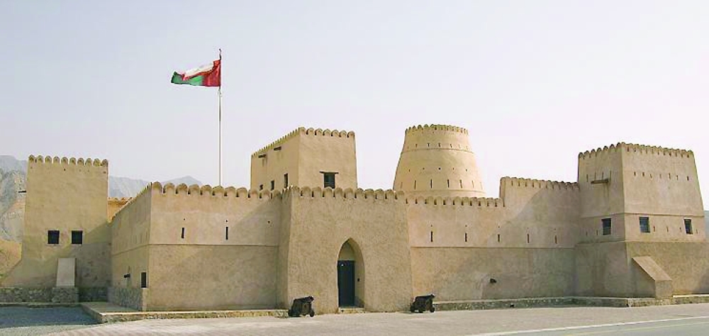 Khasab Fort