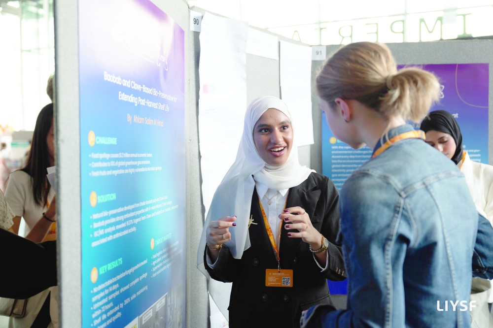 Ahlam bint Salim al Hinai at the 67th LIYSF 2026.