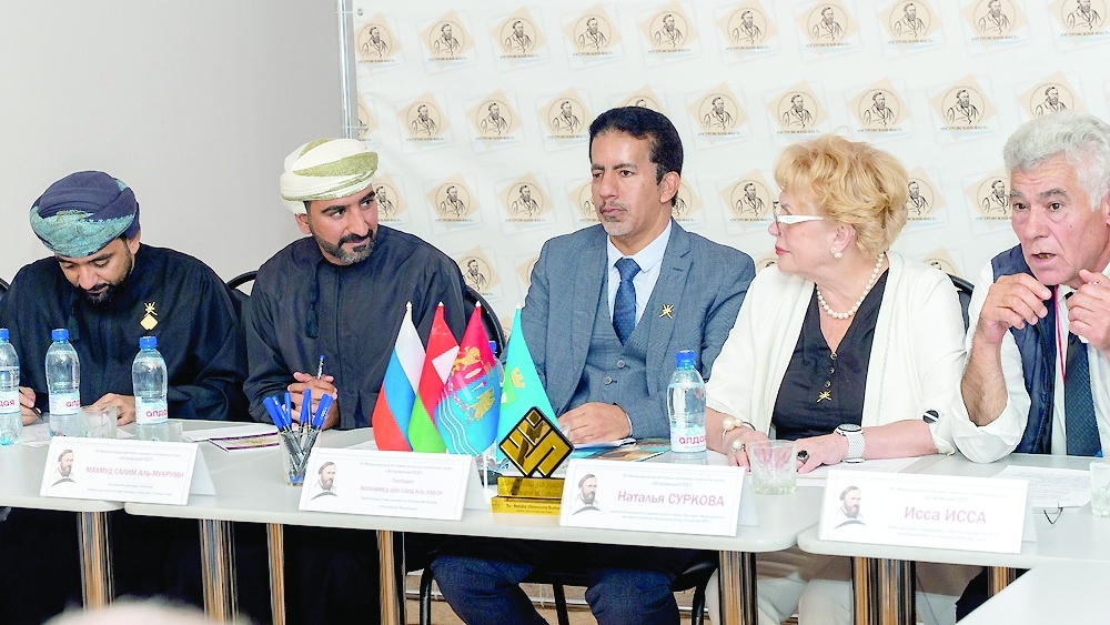 An introductory seminar and press conference were held in Moscow.