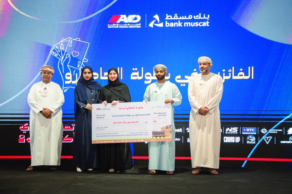 Jackaroo women’s Championship  title went to Amal Al Balushi’s team