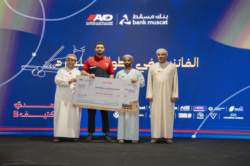 Billiards champion Hasan bin Nabil bin Ahmed Al Musawi 