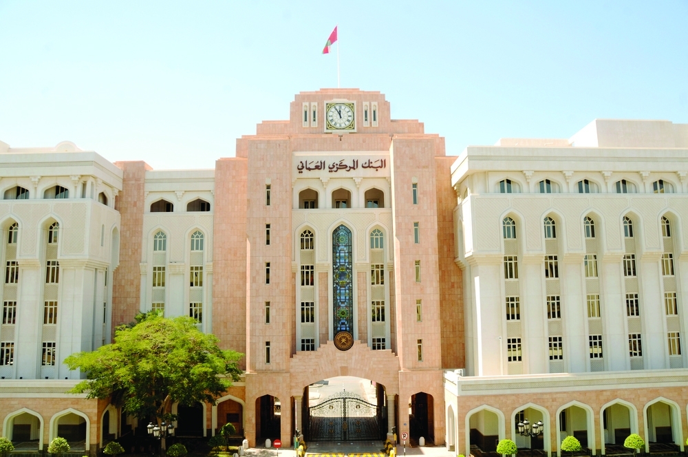 According to a media release issued by CBO’s Market Operations Department, the 83rd GDB Issue, has received applications amounting RO 164,370,400 with allotment amount of RO 100,000,000