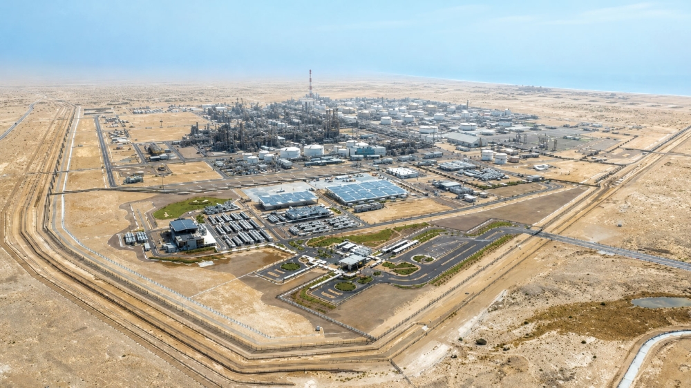 The Ministry of Finance says oil revenue recorded during the 2026 fiscal year comes from sales made between October 2025 and September 2026.
