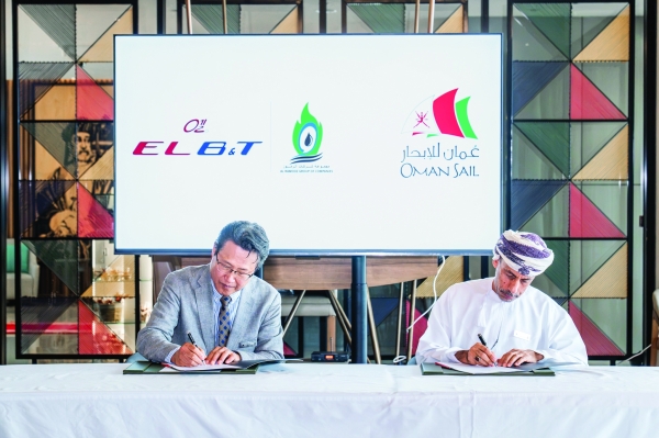 Oman Sailing, ELB&amp;T partner for 2026 Asian Games