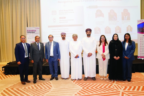 MCA Oman gathers business leaders on e-invoicing