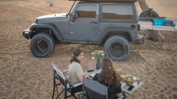 The duo guiding women through Oman’s outdoors