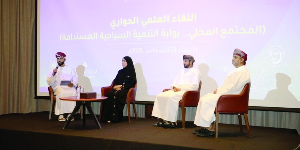 The meeting highlighted the role of cooperation in promoting tourism events. - ONA