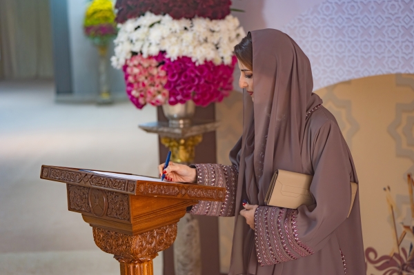 HH The Honourable Lady visits Omani Women’s Association in Salalah