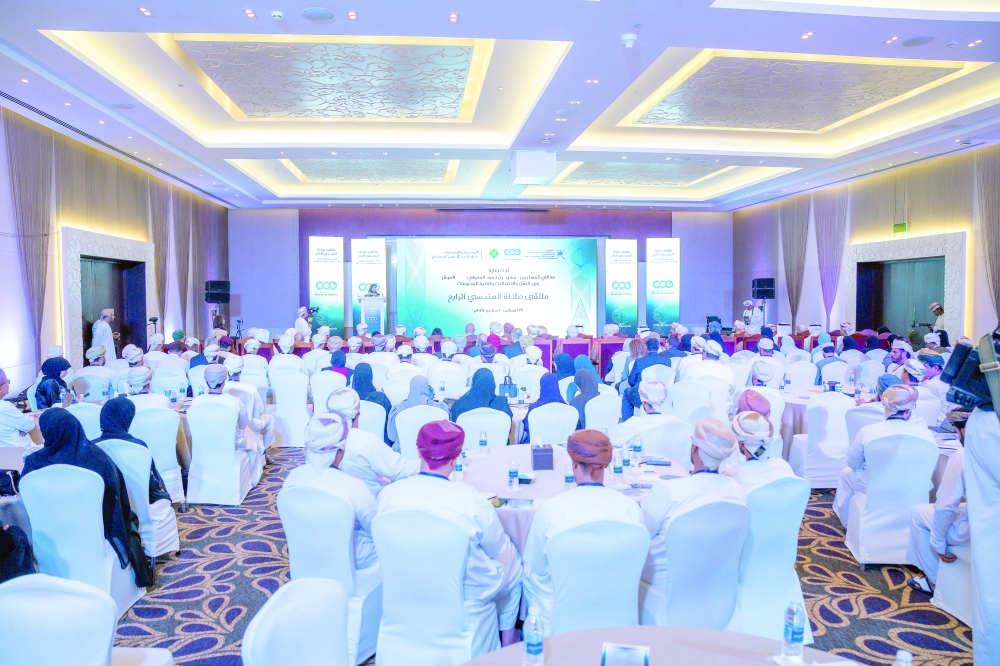 
The two-day forum has been organised by the Oman Society of Engineers in strategic partnership with the Ministry of Energy and Minerals.