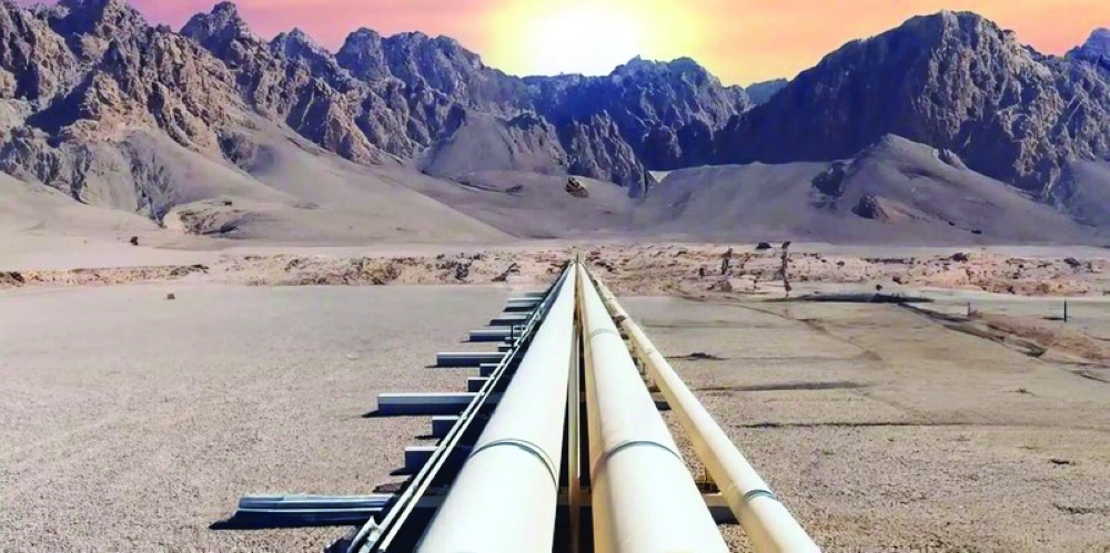 When operational, the projects will contribute to expanding OQGN’s overall pipeline network to 4,717 km by 2027
