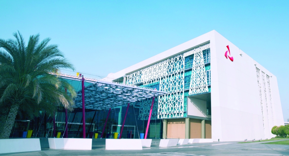 The offering comprised the sale of 1.672 billion shares representing 25% of OMIFCO's total share capital, raising approximately RO 260.9 million (US$678 million)