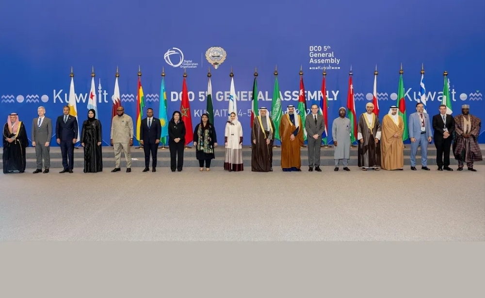 Eight Countries to Join the Digital Cooperation Organization in Landmark Expansion