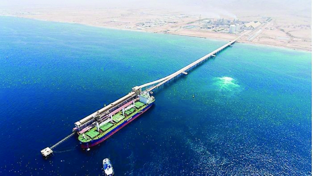 OMIFCO says it has completed the revalidation of a 2018 feasibility study for a potential third production train
