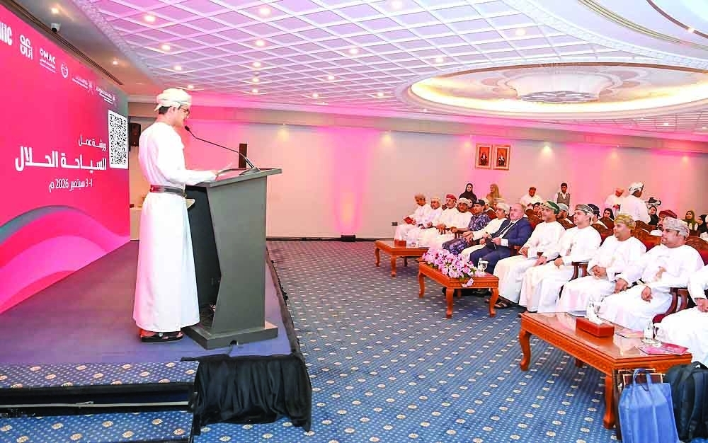 The event is part of Oman's ongoing efforts to strengthen the national halal ecosystem. - ONA