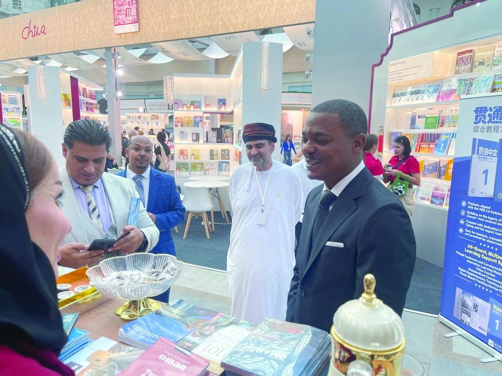 The pavilion reflects the richness of Omani intellectual, cultural, and cognitive production. - ONA