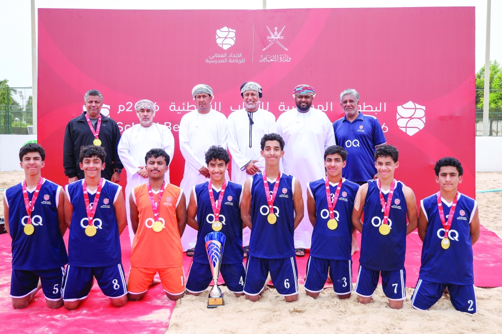 The Muscat Education Directorate emerged as the overall champion of the fifth School Beach Games after clinching the title in beach volleyball and beach handball. — Yousuf al Siyabi