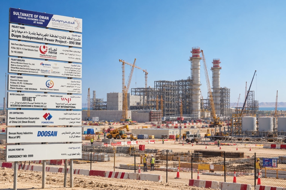 Visualisation of Coastal Power’s 890 MW CCGT power plant under construction at Al Duqm.