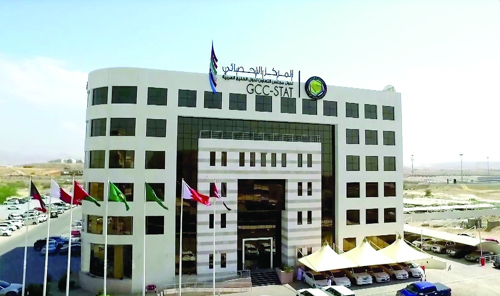 The GCC's inflation rate is among the world's lowest, trailing the emerging and developing economies' average of 5.3 per cent, the global average of 4.2 per cent, Japan's 3.2 per cent, the United States' 2.6 per cent and the eurozone's 2.1 per cent.