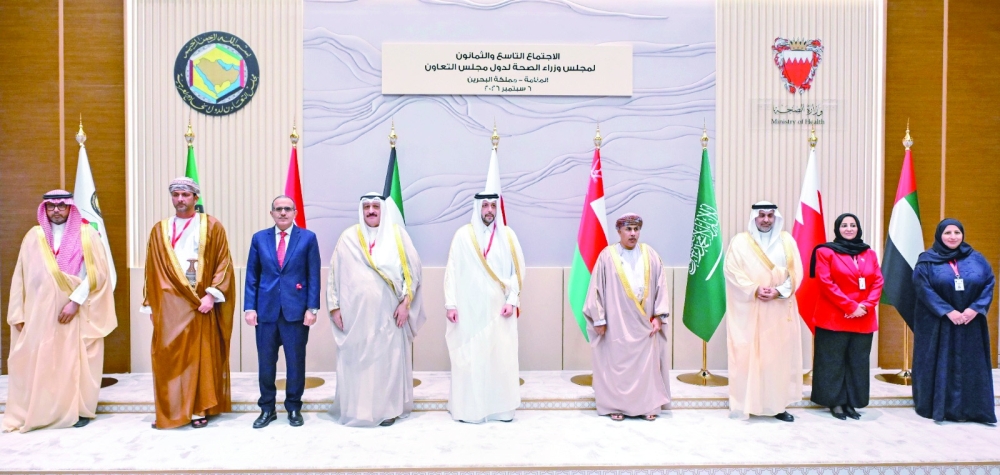 The meeting’s proceedings discussed developments in the Gulf Virtual Health Network project. - ONA