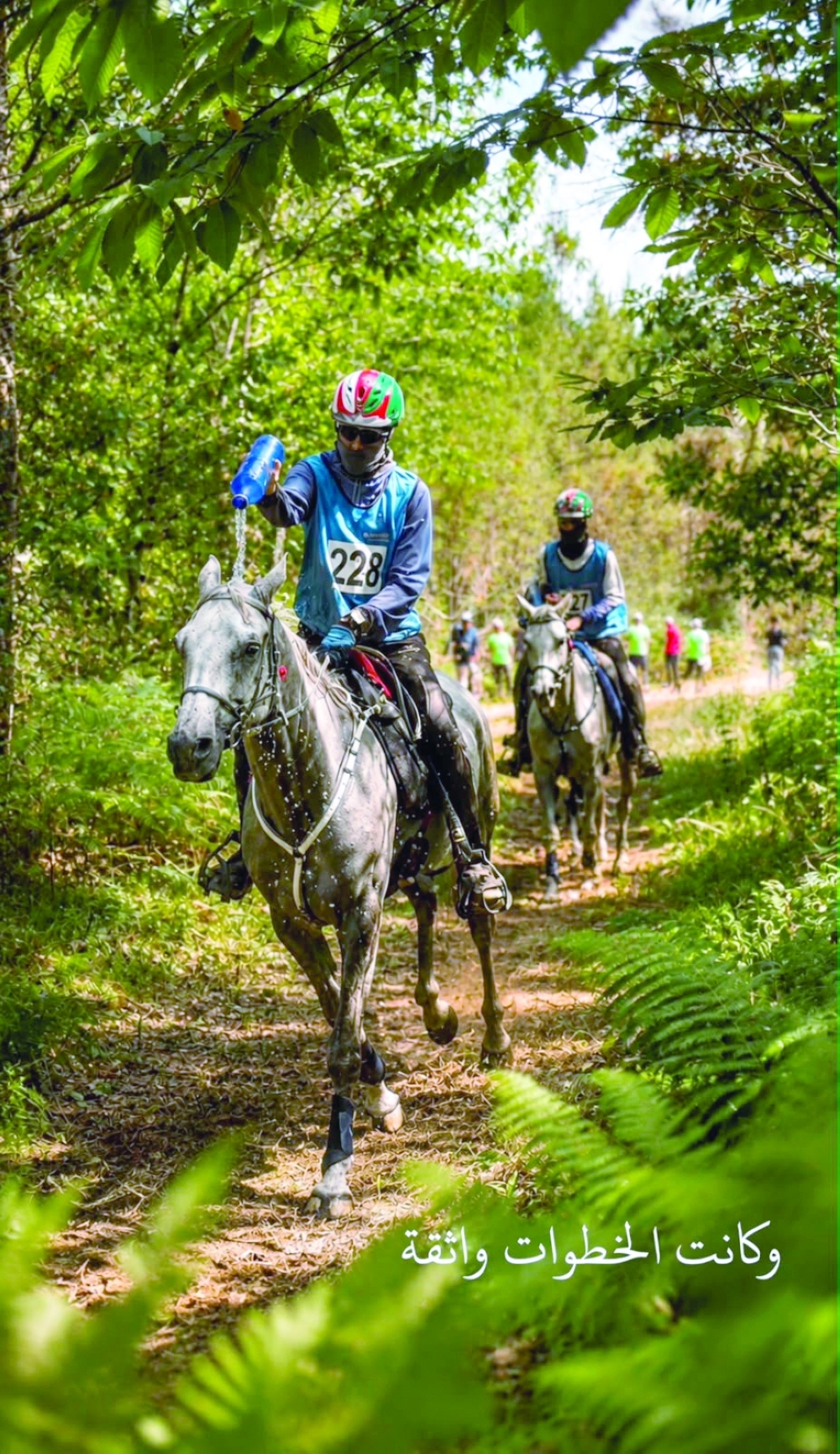 A shot of the Blue Stable's riders during the World Cup qualifying race.