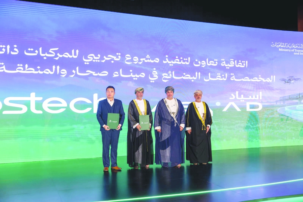 The three partnerships reflect Asyad’s approach to emerging technologies.