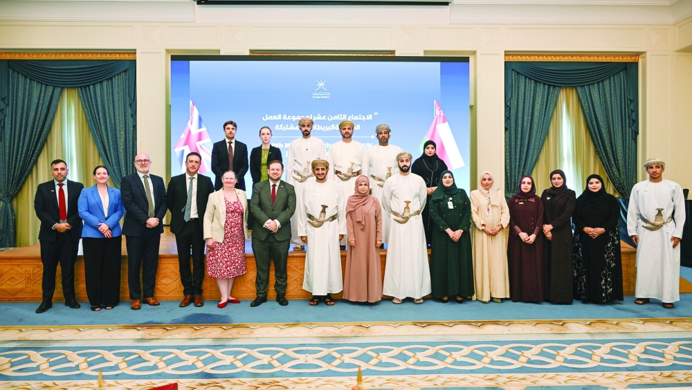  The 18th session of the joint Oman-UK Working Group meeting was held in Muscat
