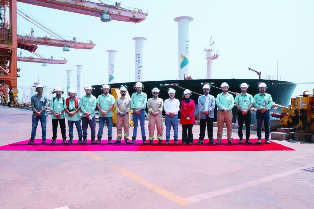 Asyad Shipping & Vale - Arrival of Sohar Max 