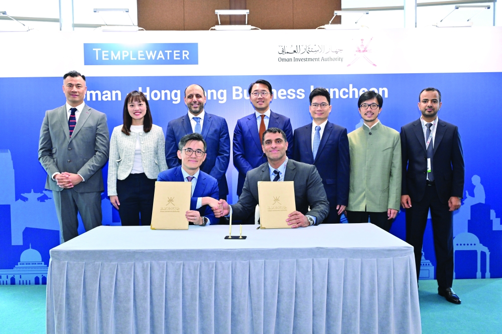 Officials representing the Oman Investment Authority, Hong Kong’s Innovation and Technology Commission and China-based Templewater at the agreement signing in Hong Kong.