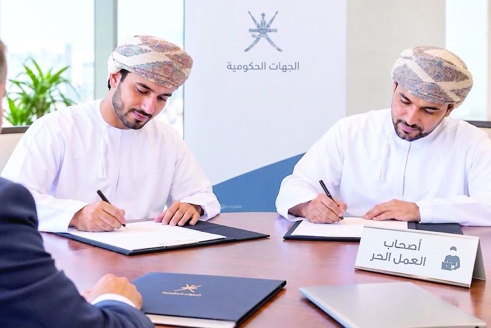 A guide to contracting procedures with freelancers in the Sultanate of Oman will be published in the upcoming period.