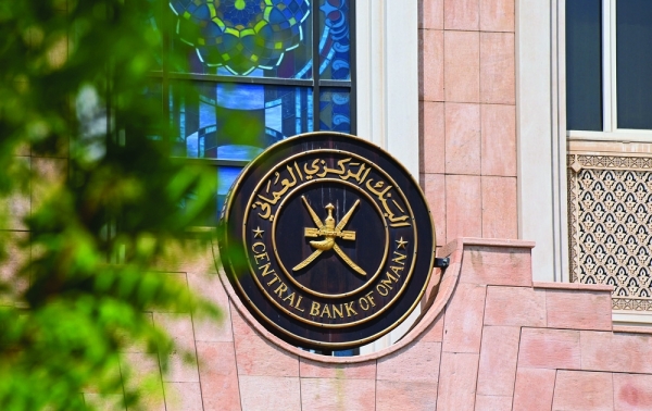 Banking assets rise 9.2% to RO 48.7 bn