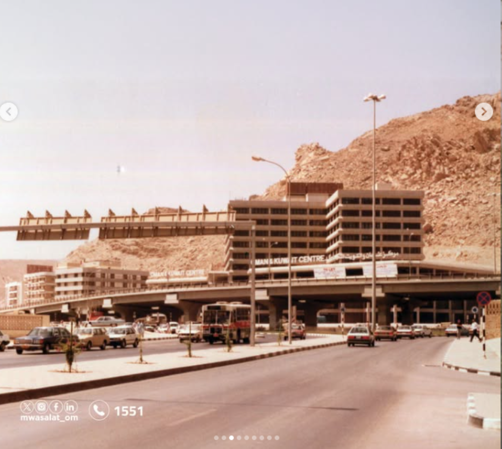 mwasalat_om
