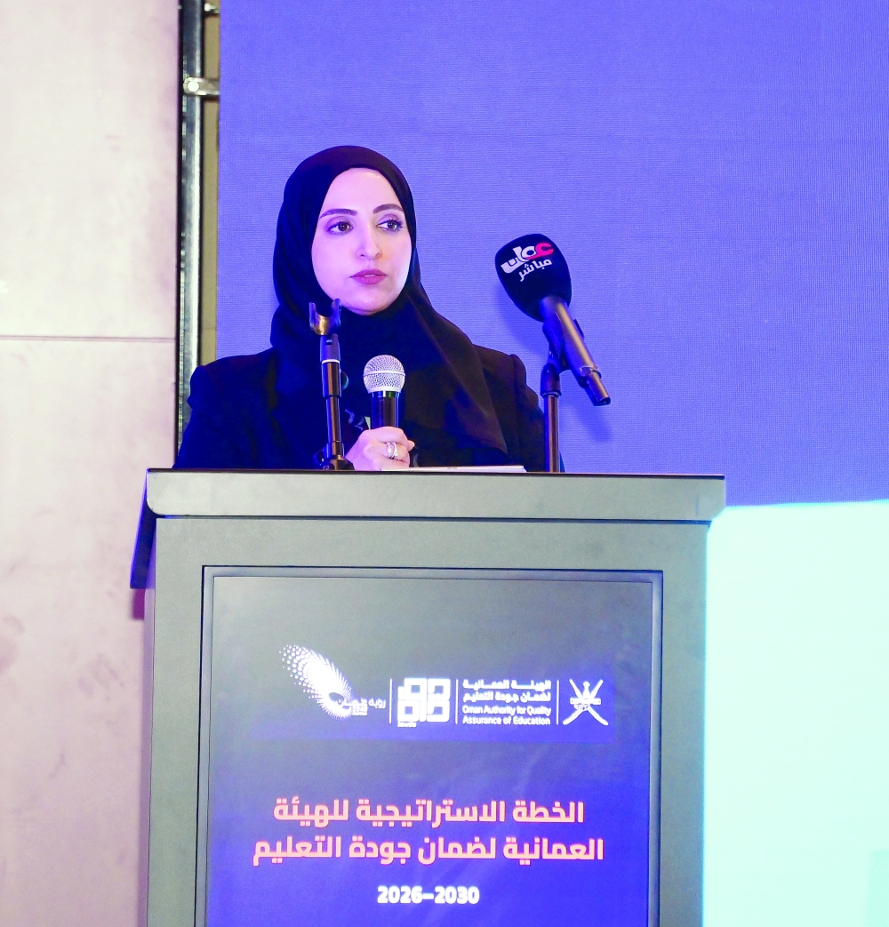 Dr Jokha bint Abdullah Al Shukaili, OEQAA Chairperson at the ceremony 