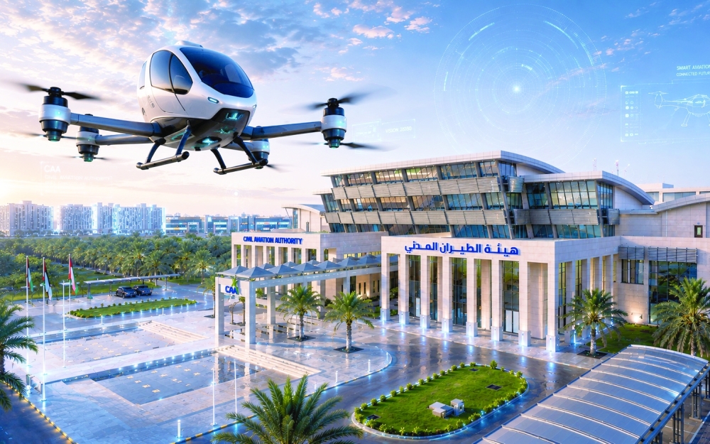 The GUAMobility-led international consortium was formally mandated in June to develop Oman’s National Advanced Air Mobility Strategy.
