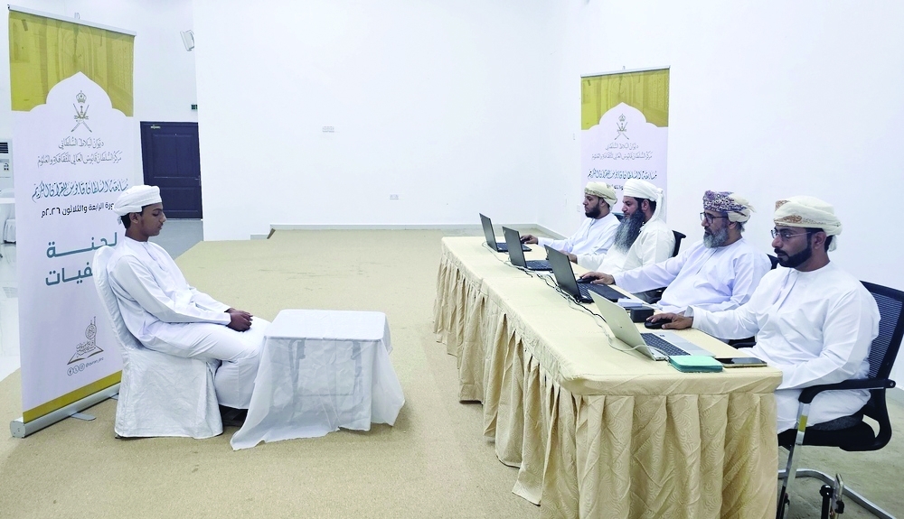 The committee on Tuesday listened to the recitations of participants across the competition's seven levels. — ONA