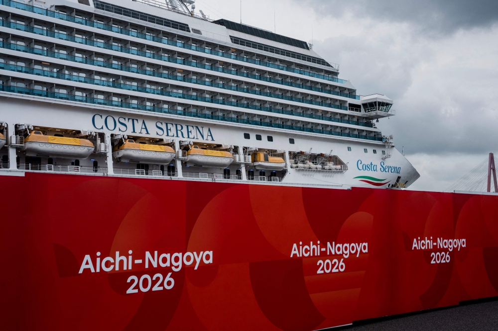 The Costa Serena, a 290-metre-long cruise ship that will be used as an accommodation facility for athletes and officials during the 2026 Asian Games 