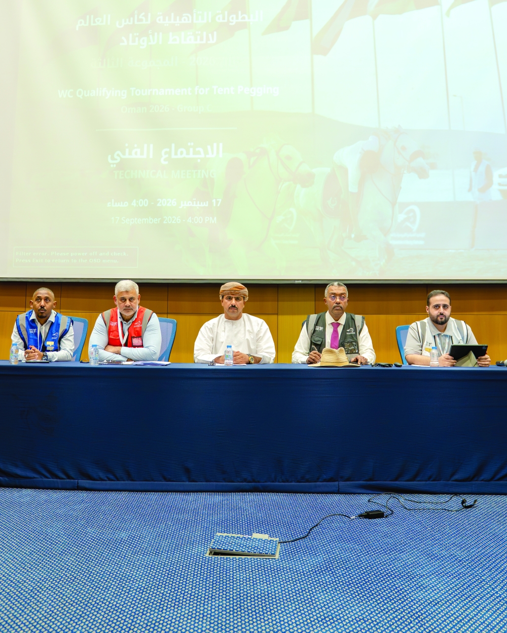 The first day concluded with an official reception for the participating delegations.