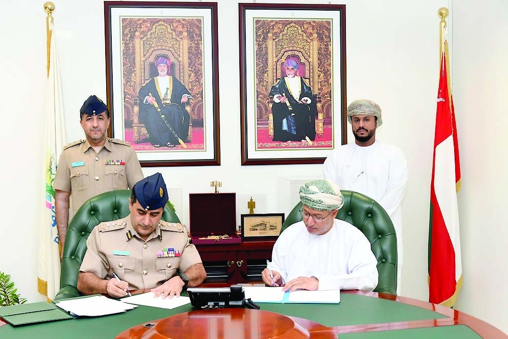 The MoU supports the objectives of Oman Vision 2040.