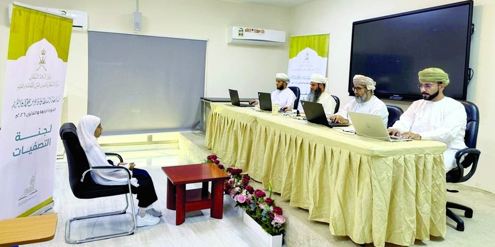 The competition is organised by the Sultan Qaboos Higher Centre for Culture and Science. - ONA
