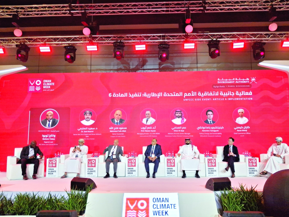 Panelists who attended the Oman Climate Week recently stressed the need for capacity building and robust regulatory frameworks.