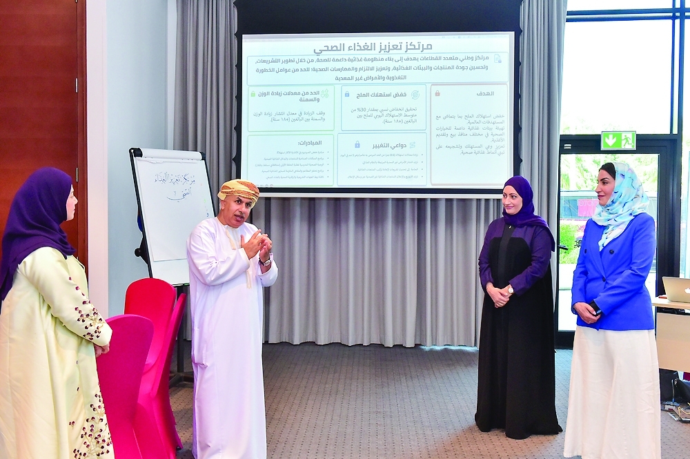 
The workshop’s work represents an important milestone within a continuous path to prepare the national strategy. — ONA 