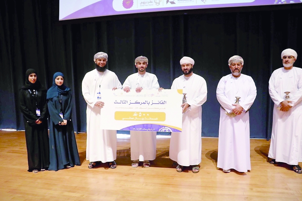 
The hackathon saw the participation of 30 teams. — ONA 