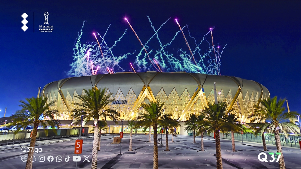General view outside the stadium during the Gulf Cup opening ceremony.