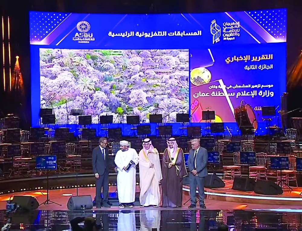The news report Apricot Blossom Season in Wakan Village won second prize in the news report category.
